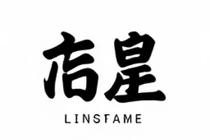IP改编选角拉锯战封面：书粉剧粉投票对峙