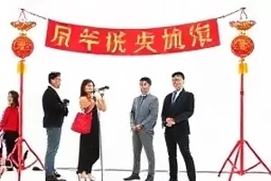 跨年晚会节目单疑云封面：彩排名单与官宣对比