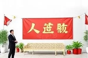 顶流隐婚48小时爆料封面：机场同框时间线